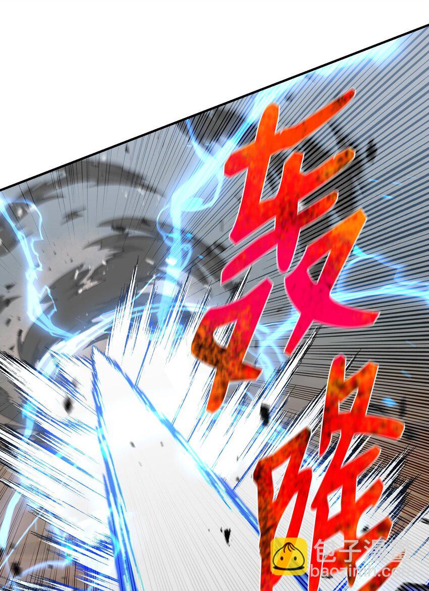 109 陈江洪59
