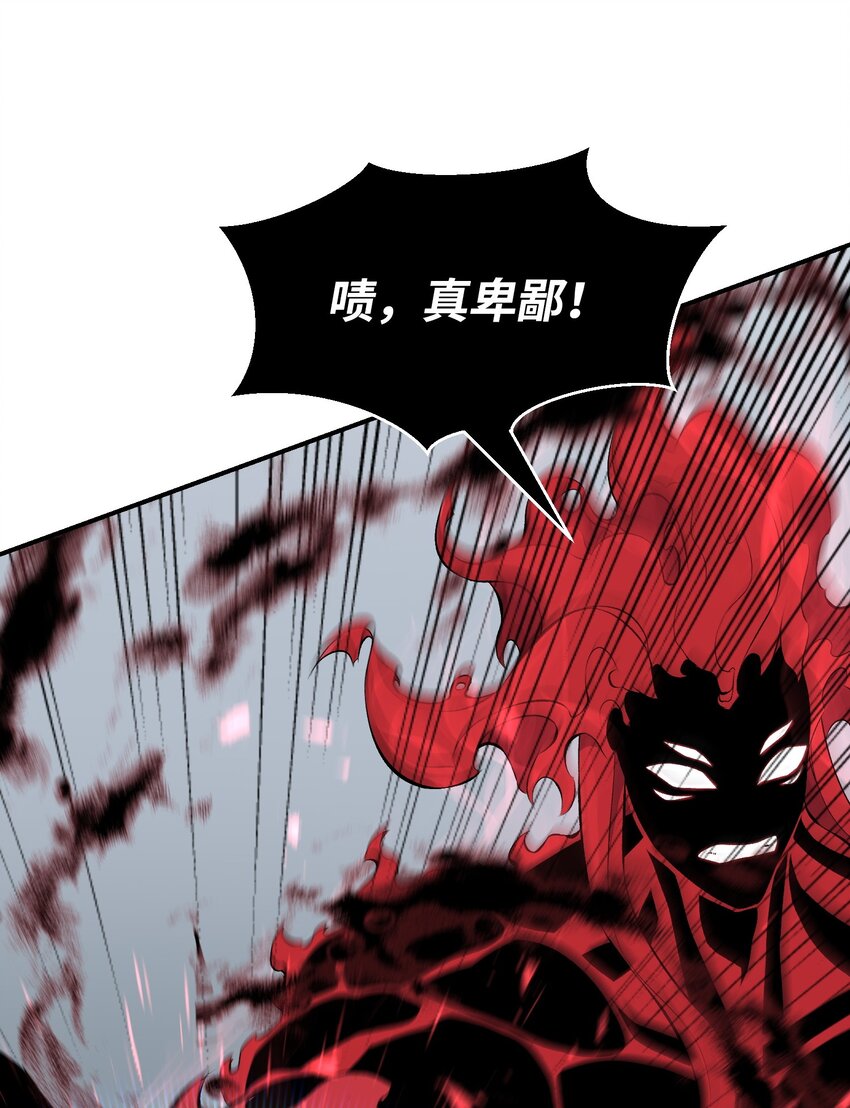 109 陈江洪61