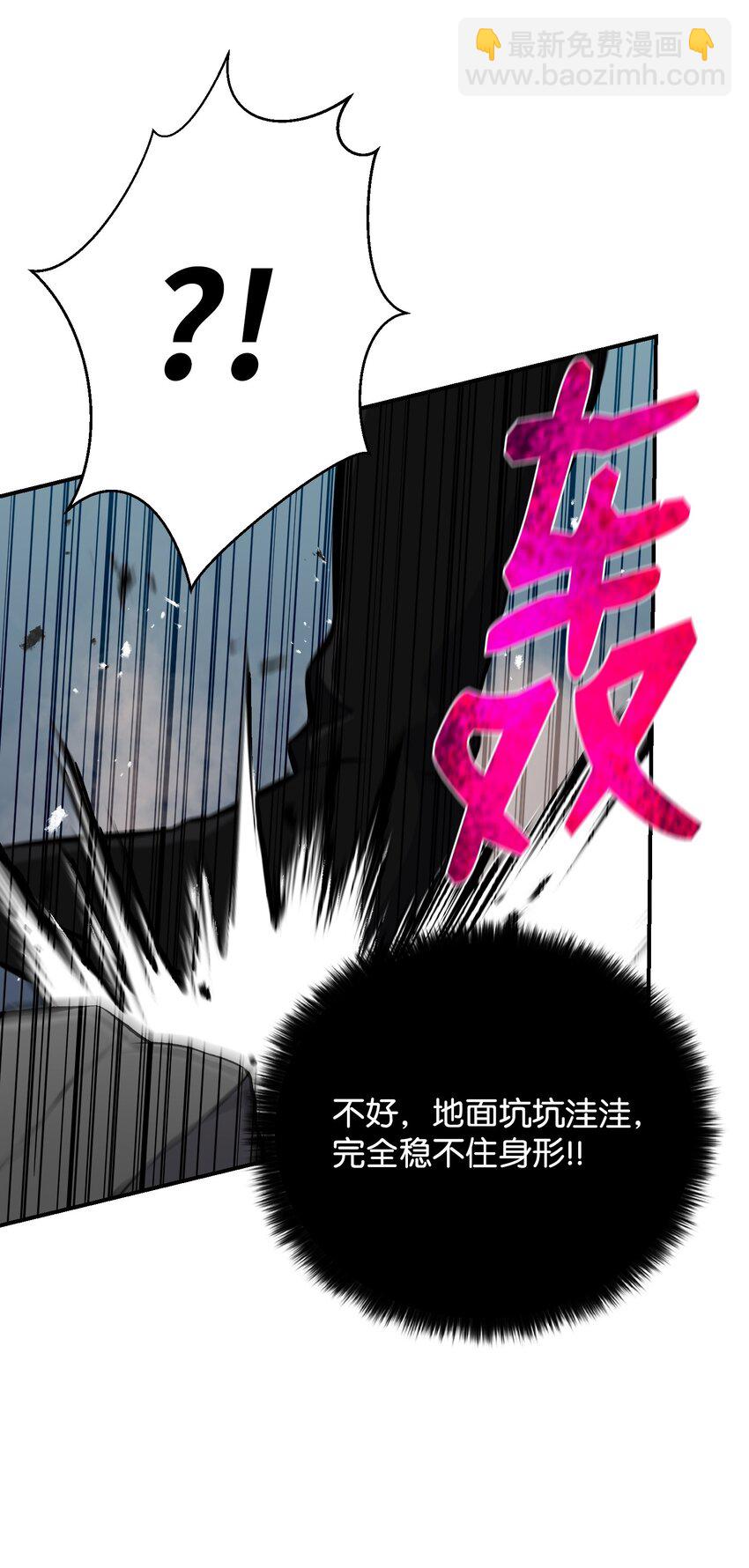 109 陈江洪63