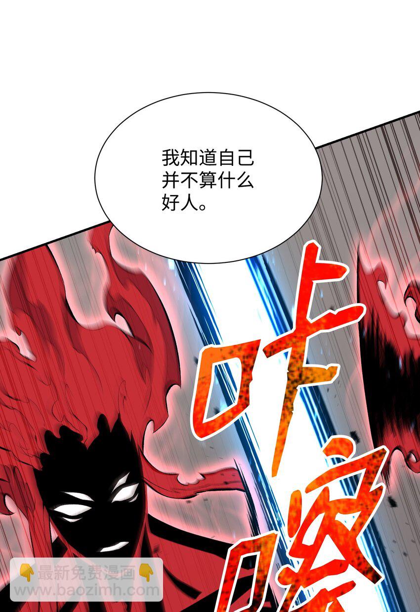 109 陈江洪66