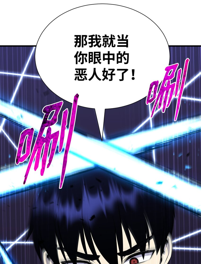 109 陈江洪69