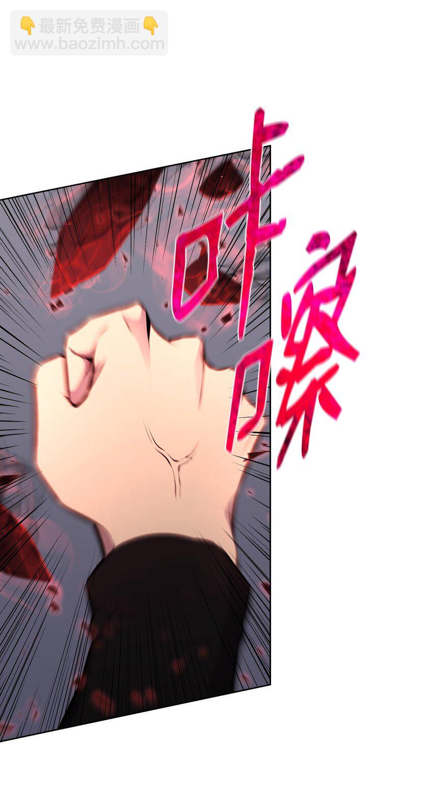 109 陈江洪7
