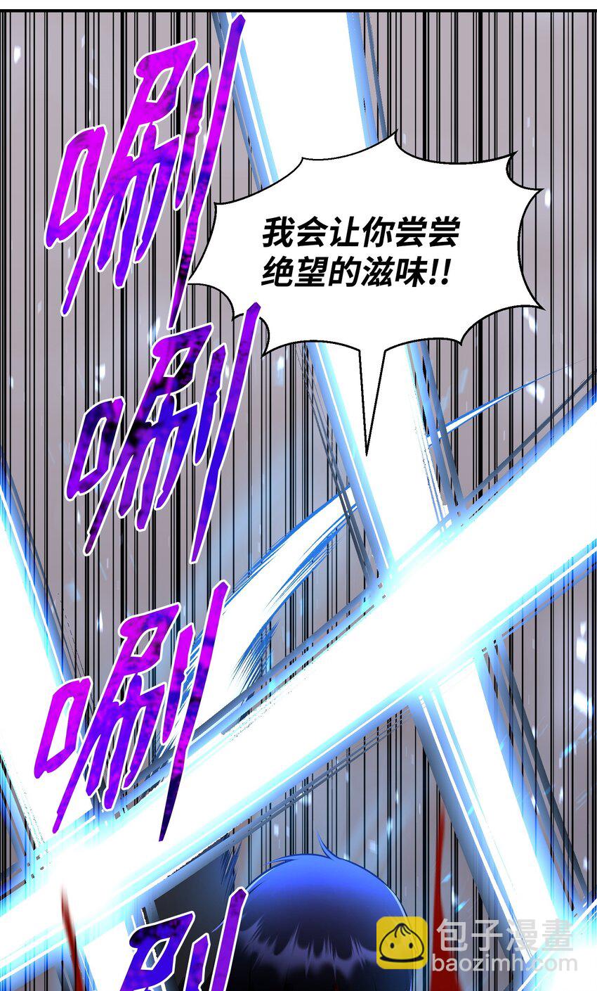109 陈江洪71