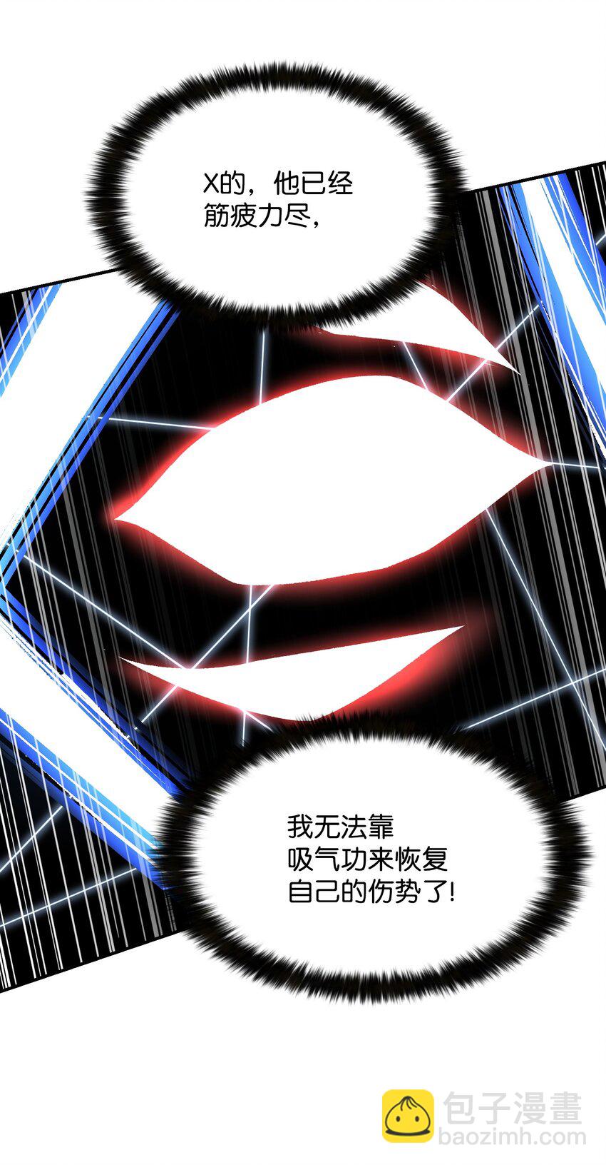 109 陈江洪73