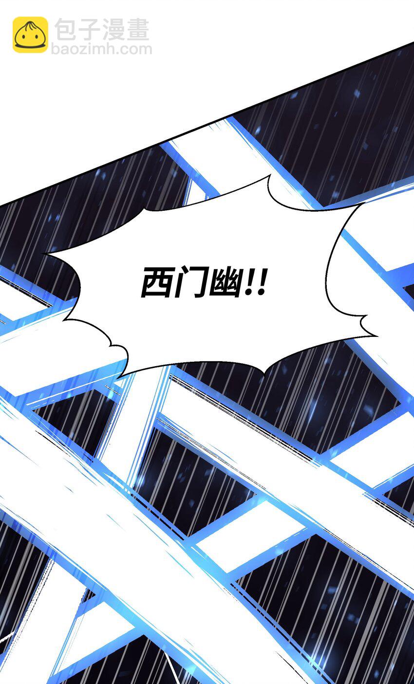109 陈江洪75