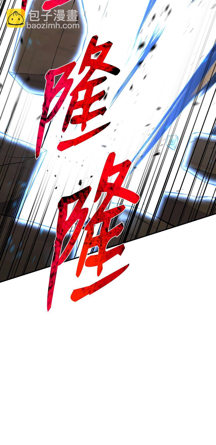 109 陈江洪80