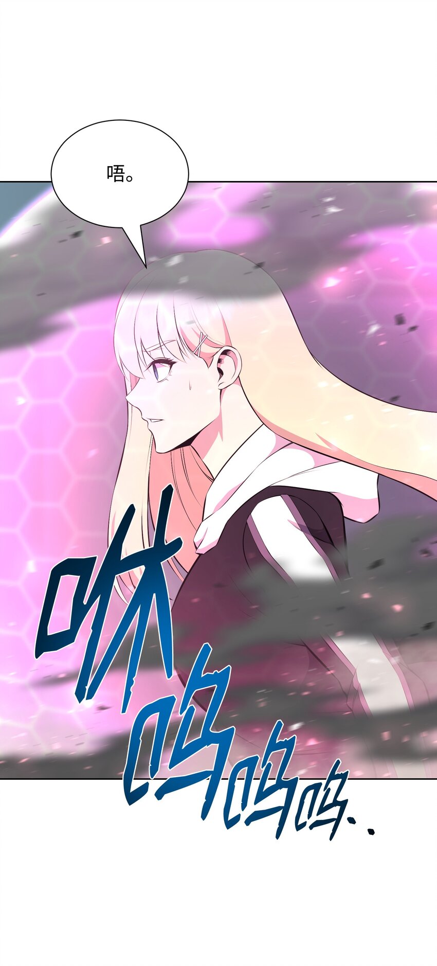 109 陈江洪81