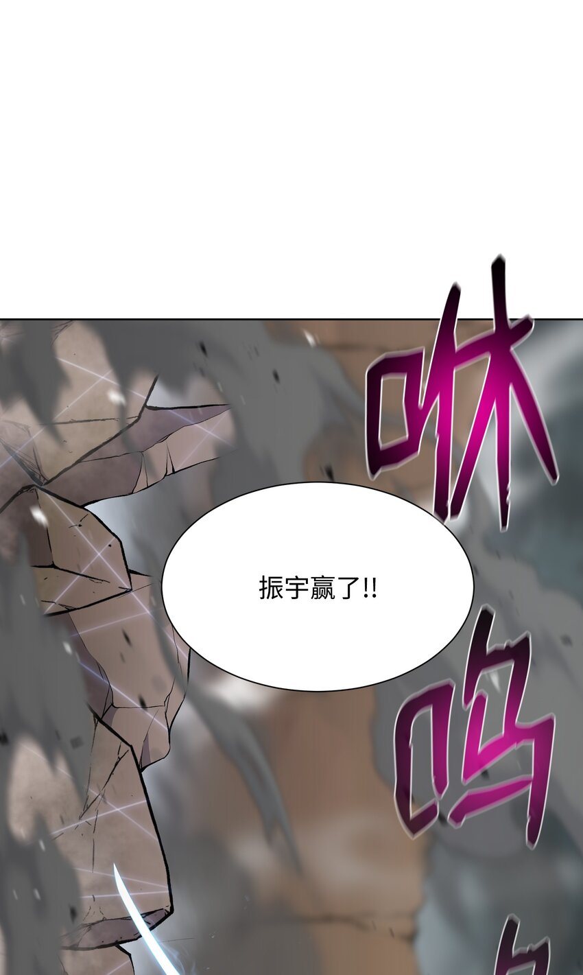 109 陈江洪83