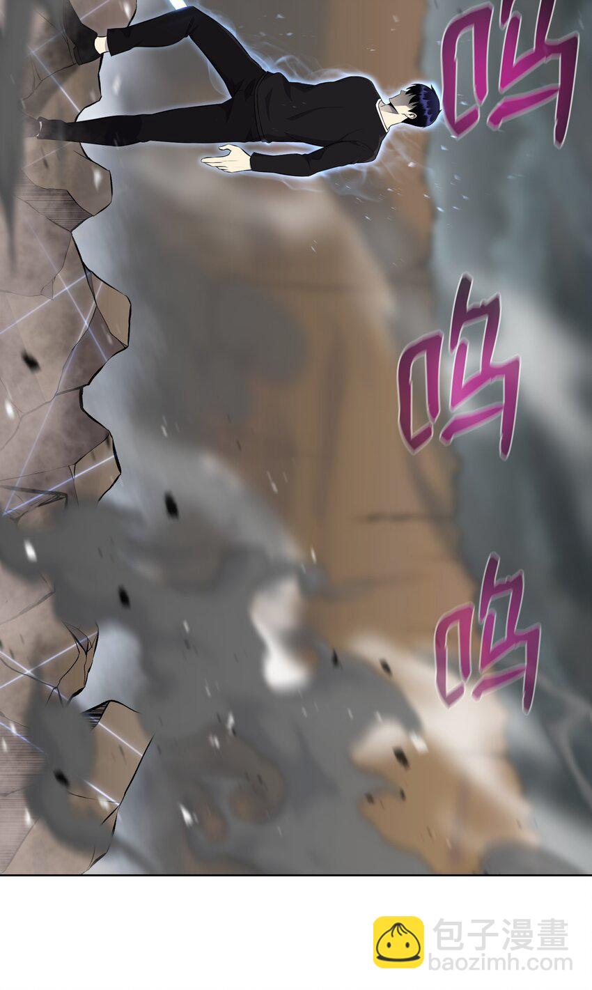 109 陈江洪84