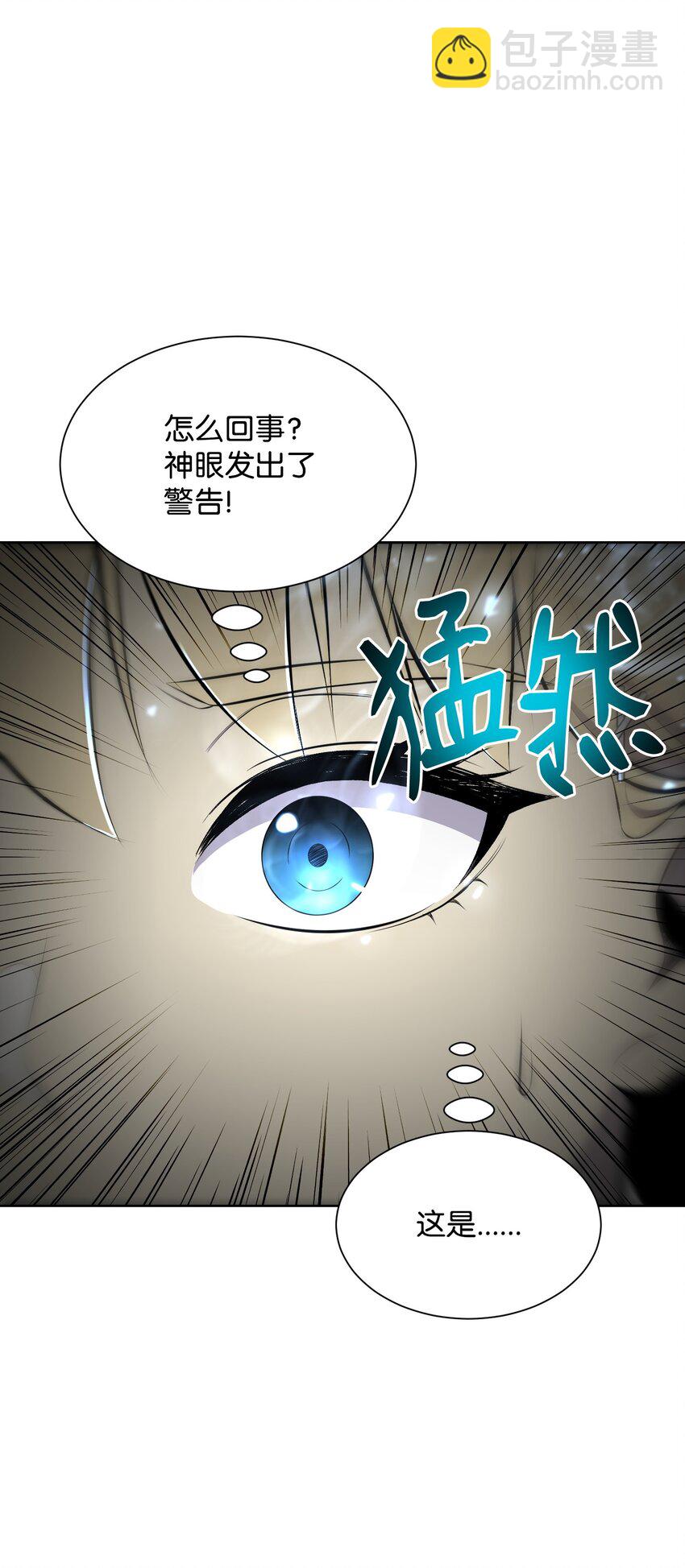 109 陈江洪86