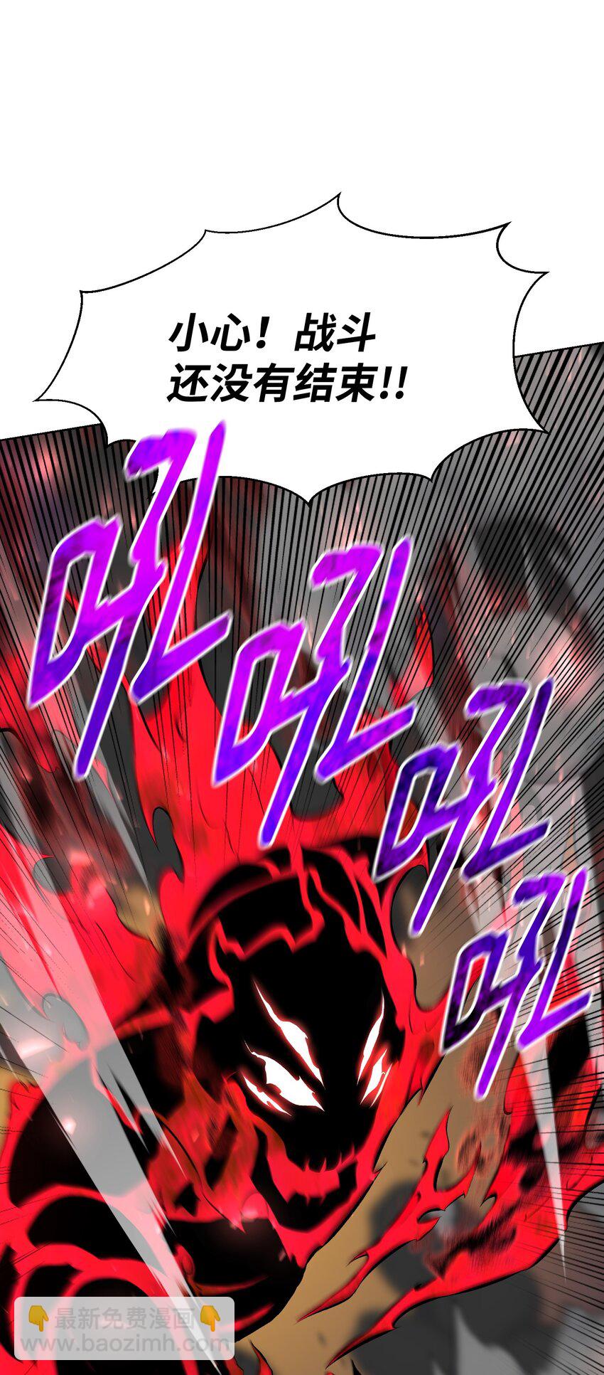 109 陈江洪88