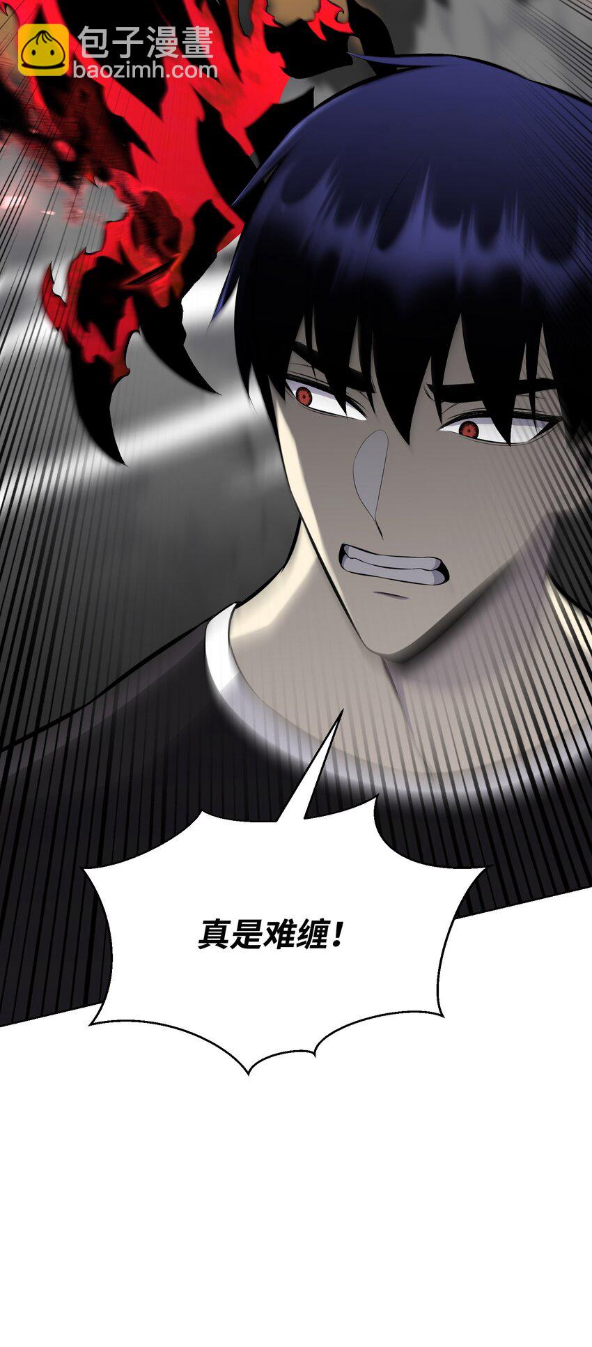 109 陈江洪89