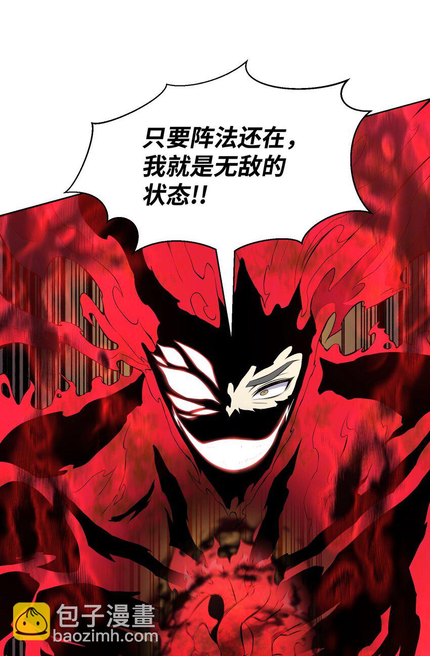 109 陈江洪91