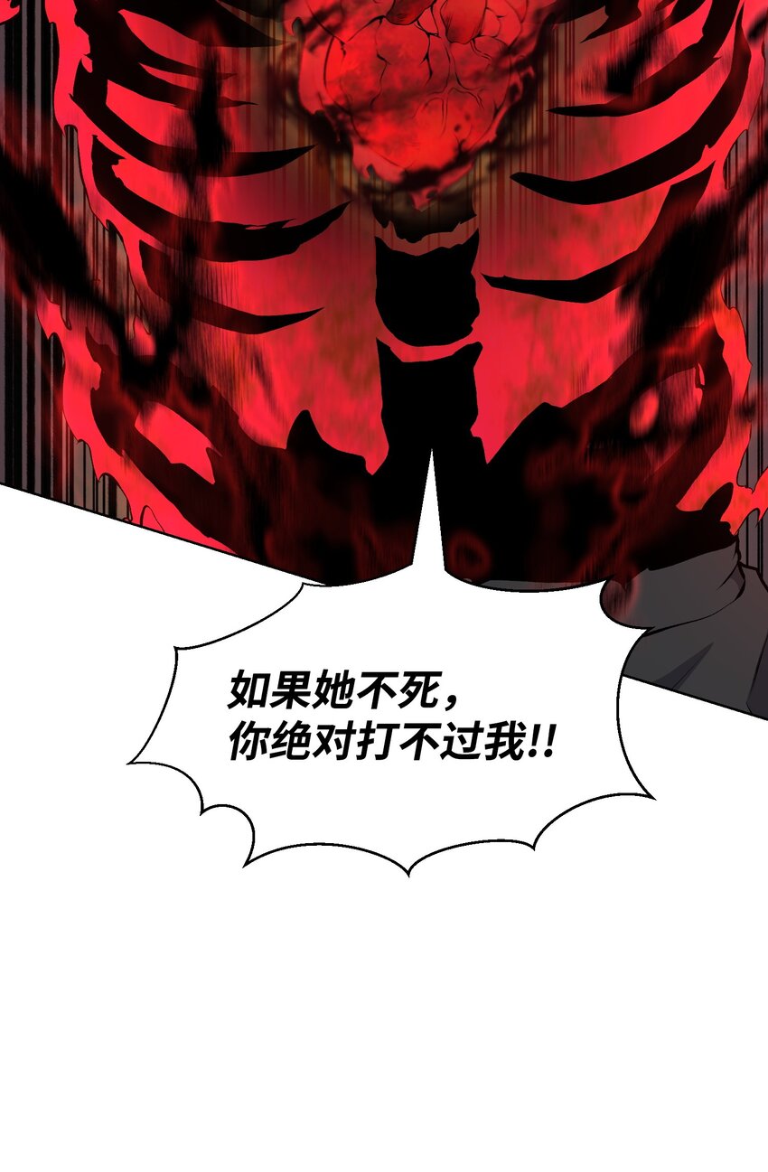 109 陈江洪92