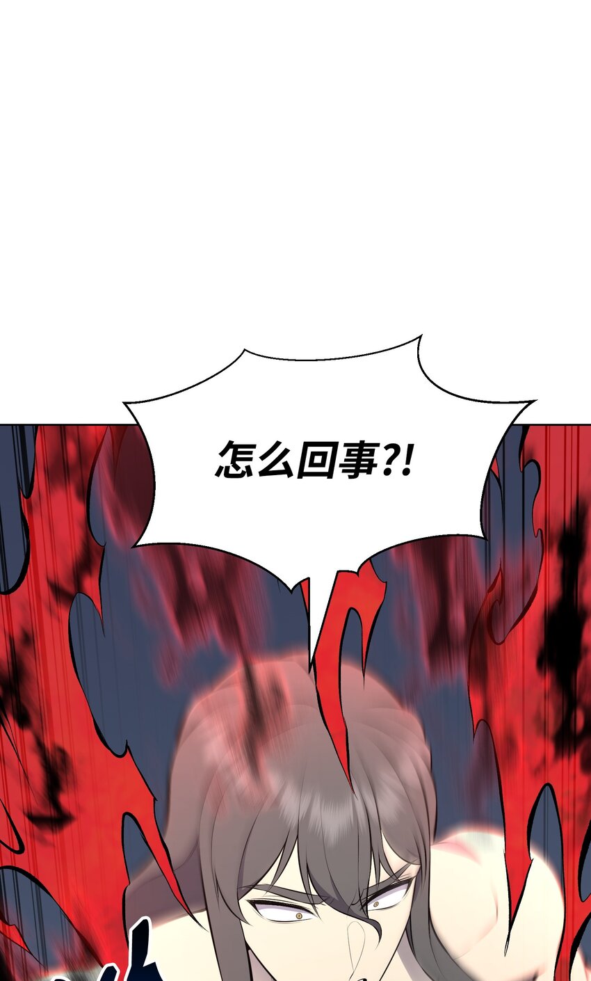 109 陈江洪95