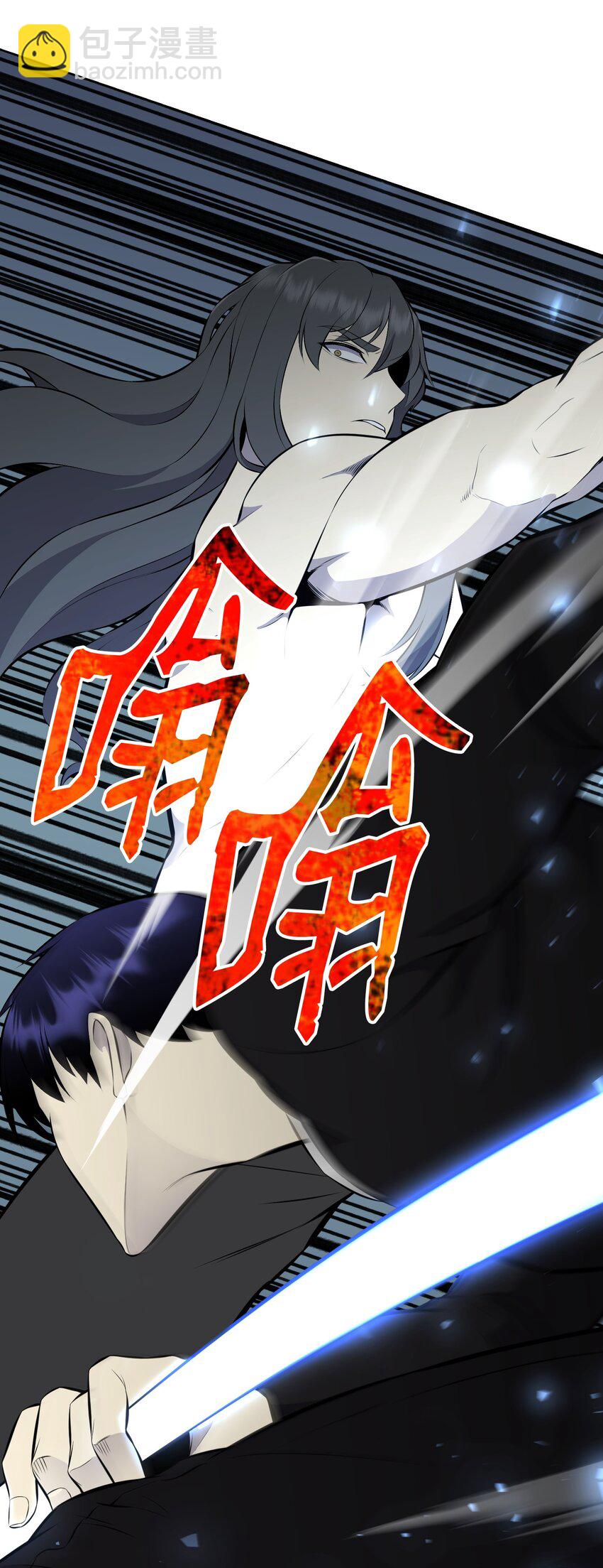 109 陈江洪99