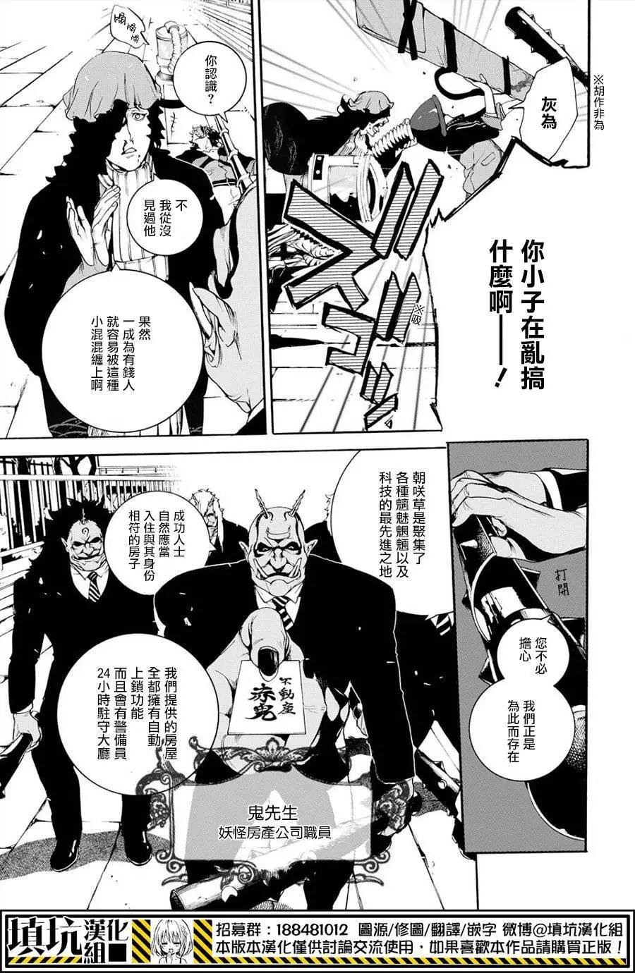 第01回10