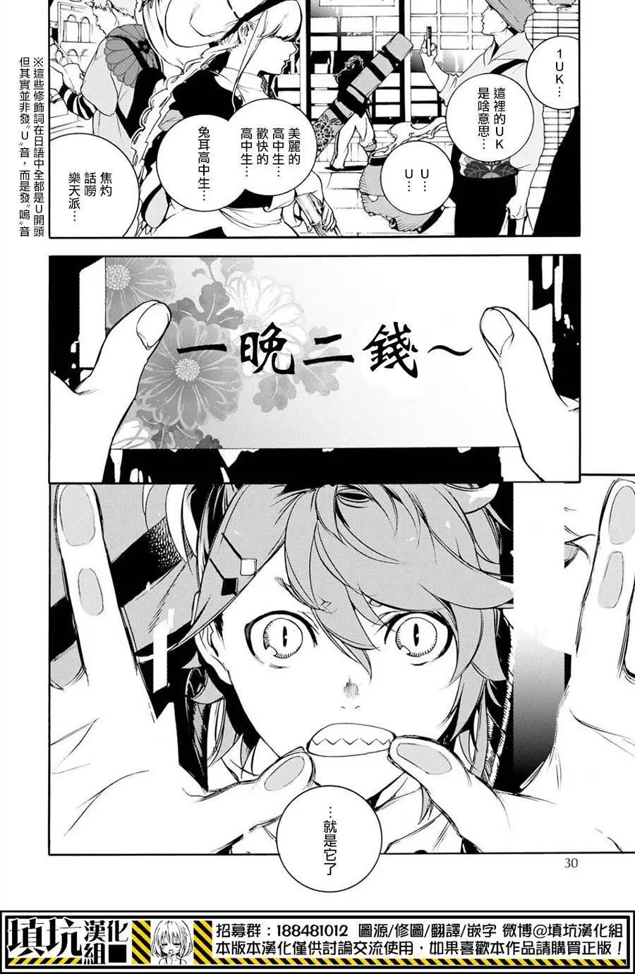 第01回13