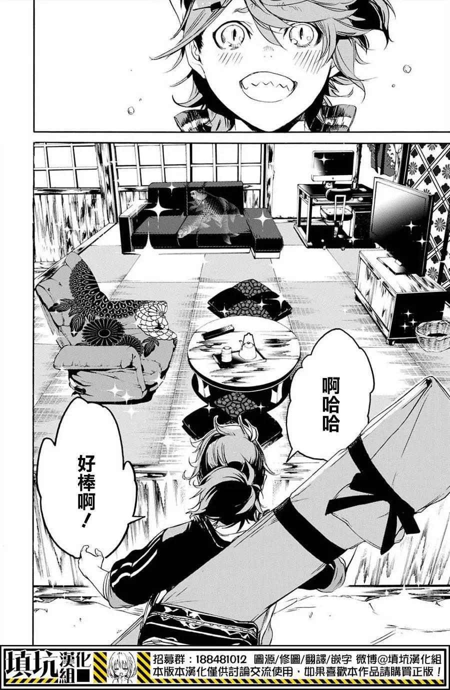 第01回15
