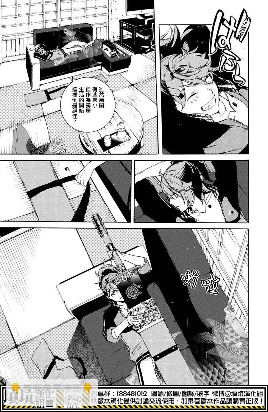 第01回16