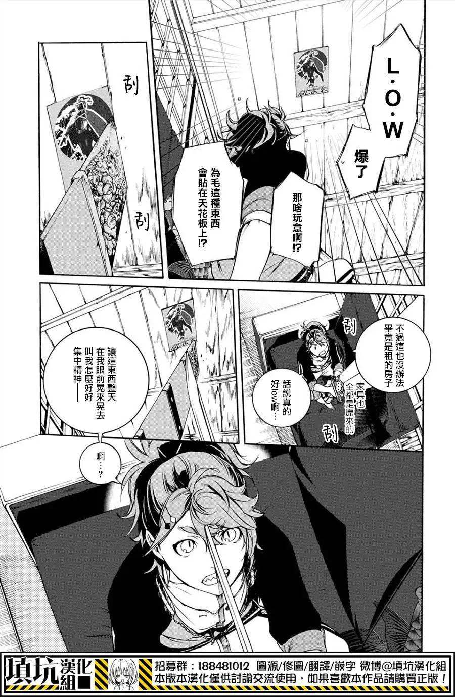 第01回18