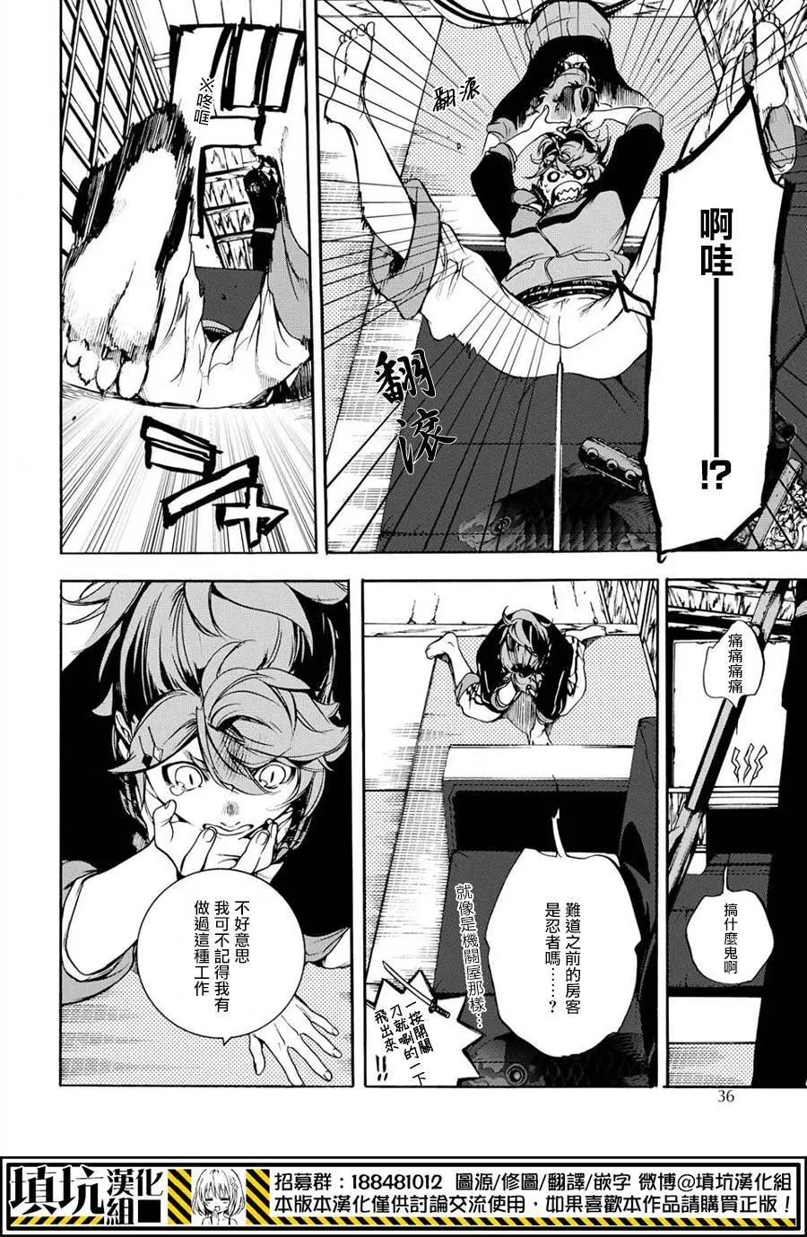 第01回19