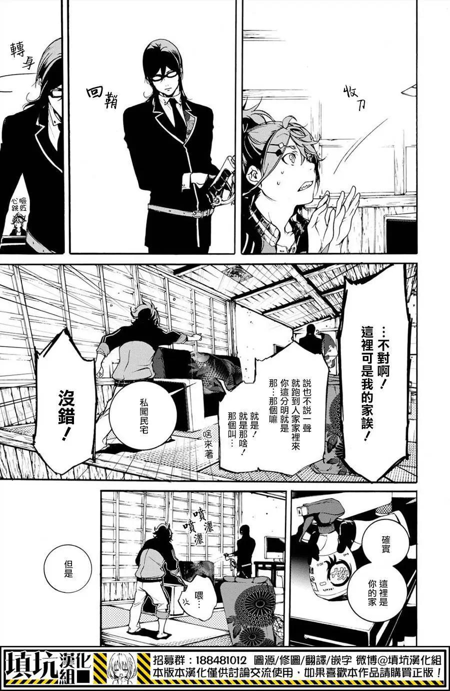 第01回22