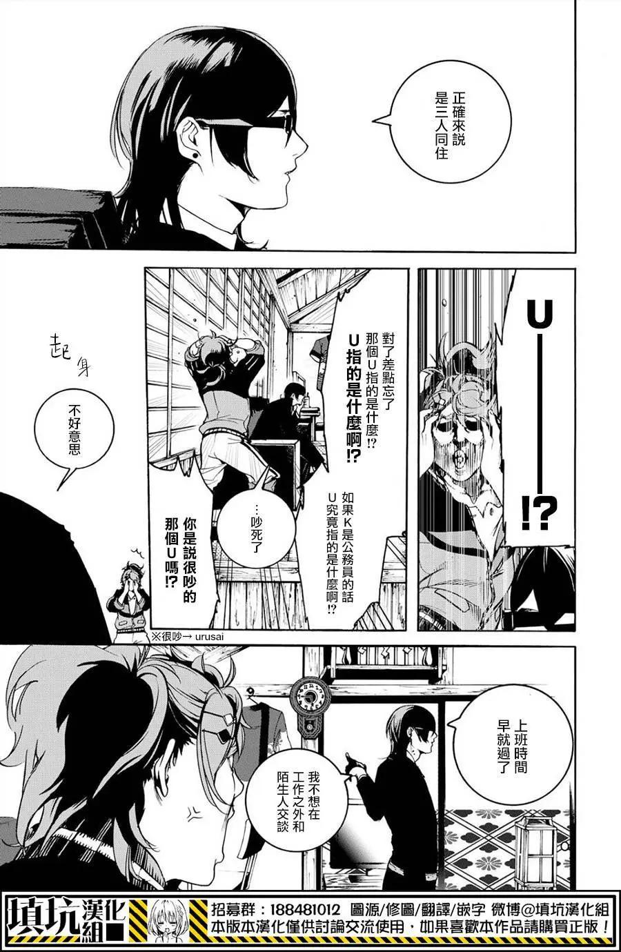 第01回26