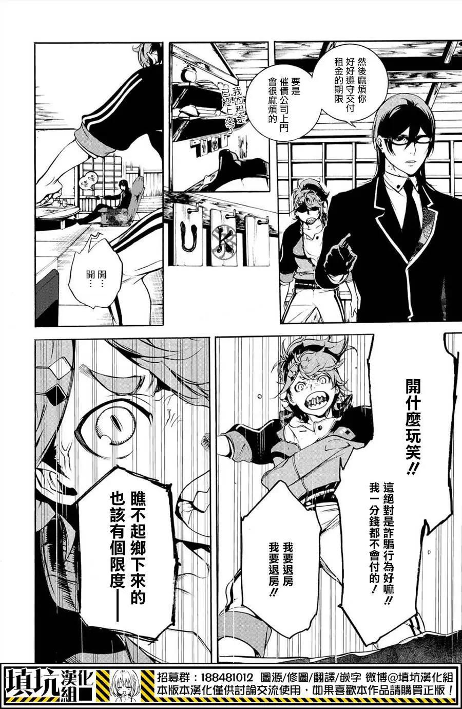 第01回27
