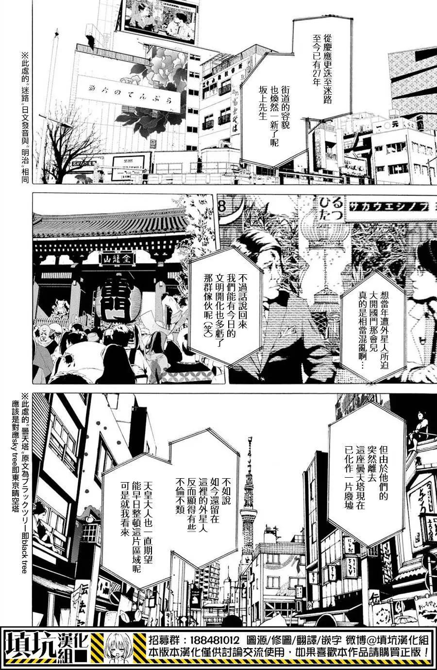 第01回3