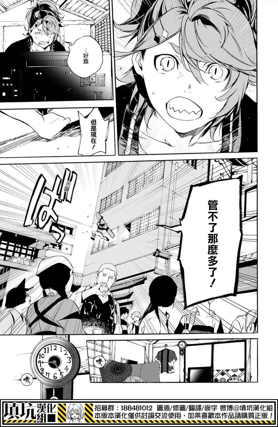 第01回34