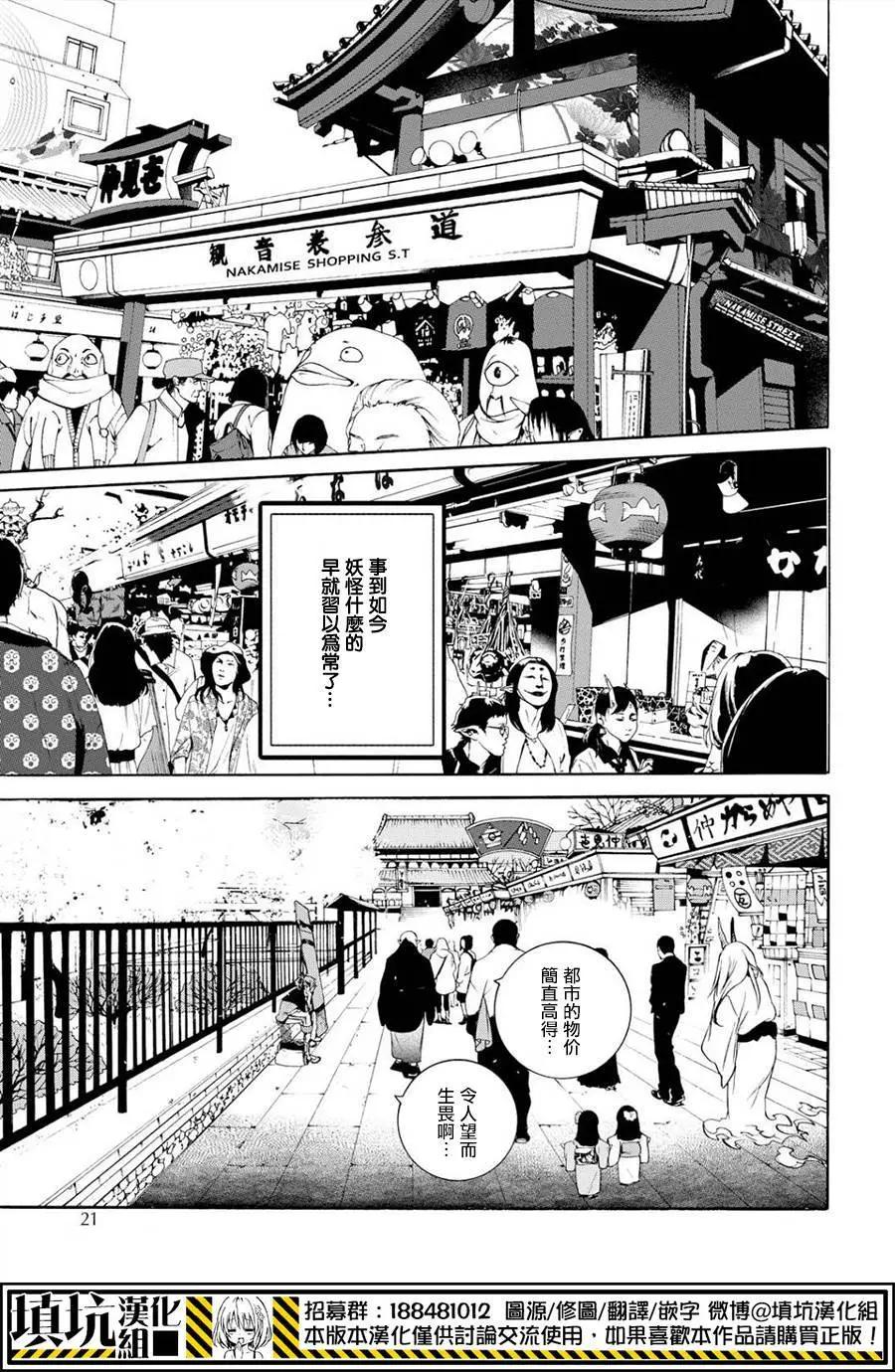 第01回4
