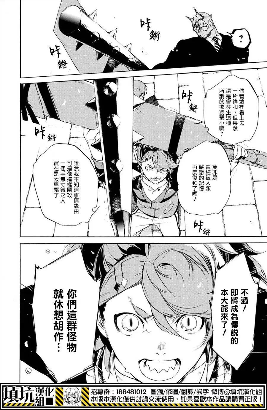第01回9