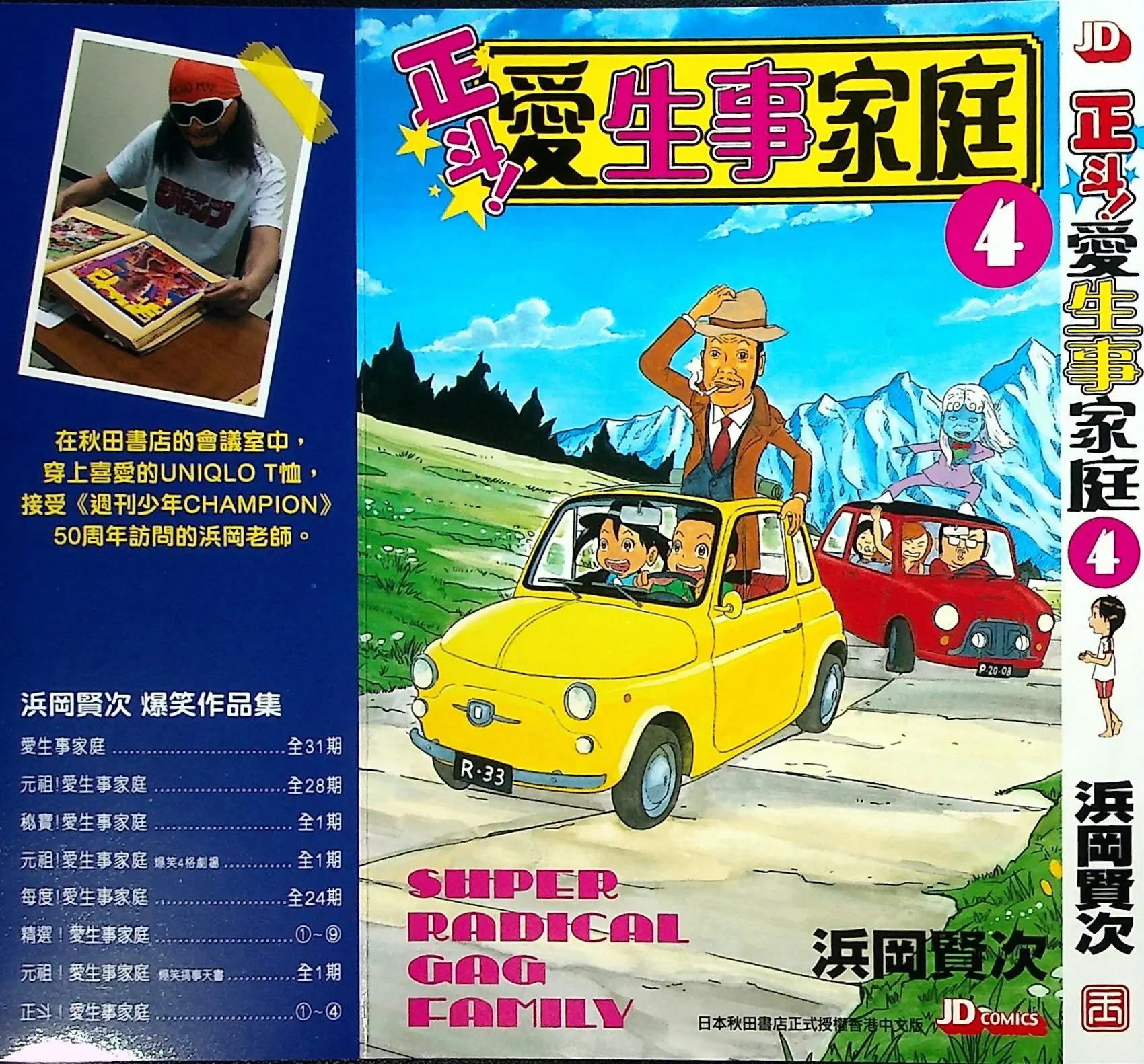 第04卷0