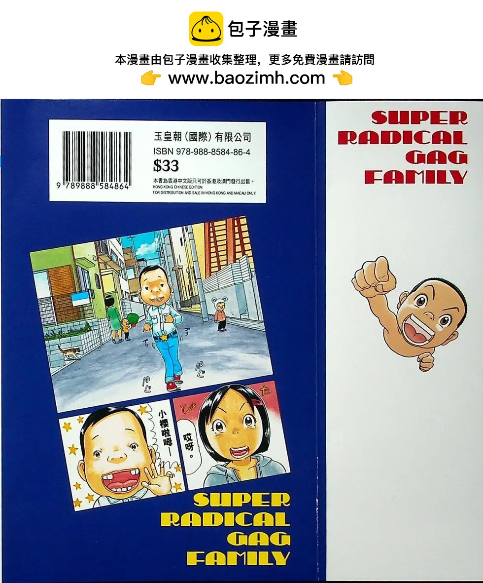 第04卷1