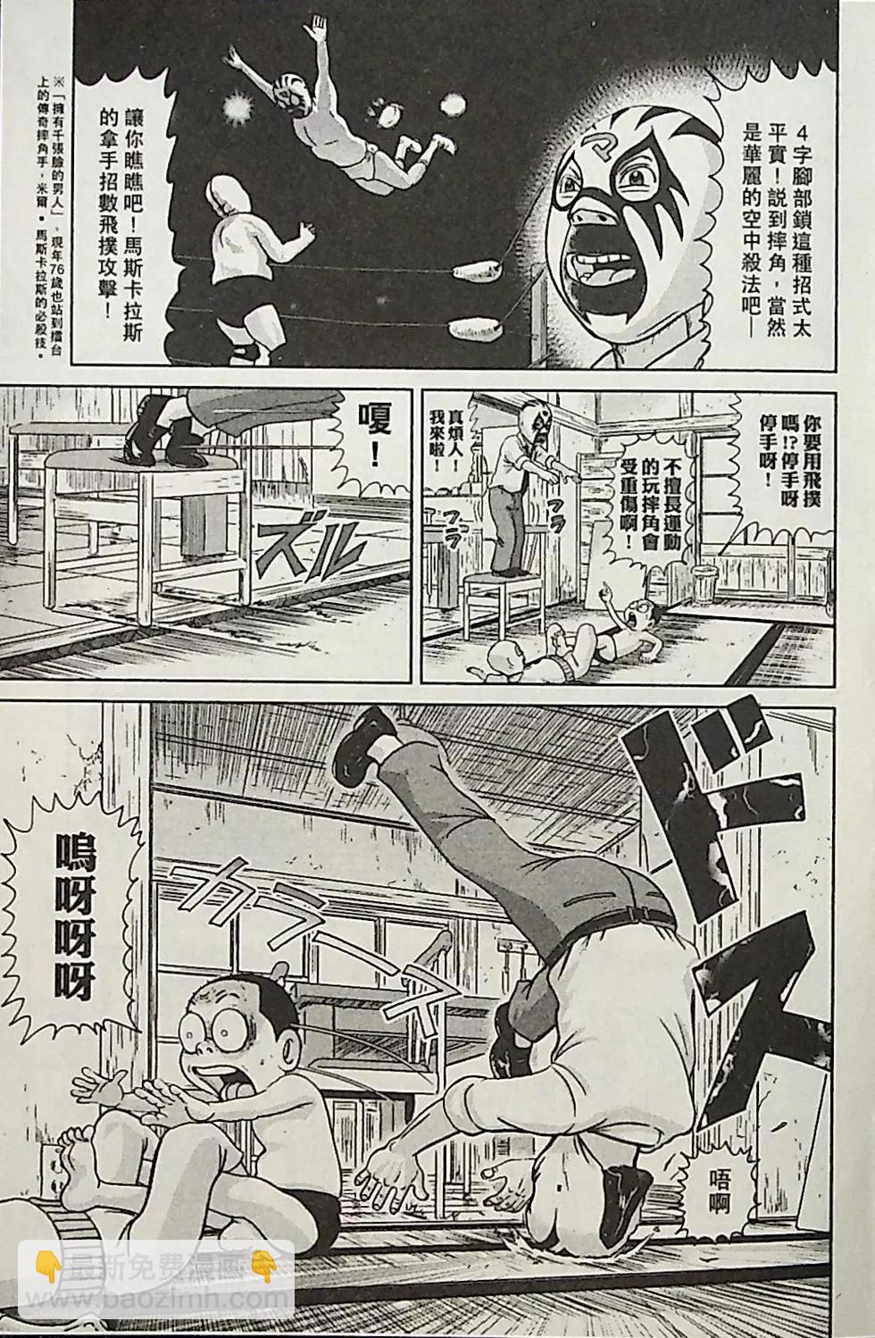 第04卷105