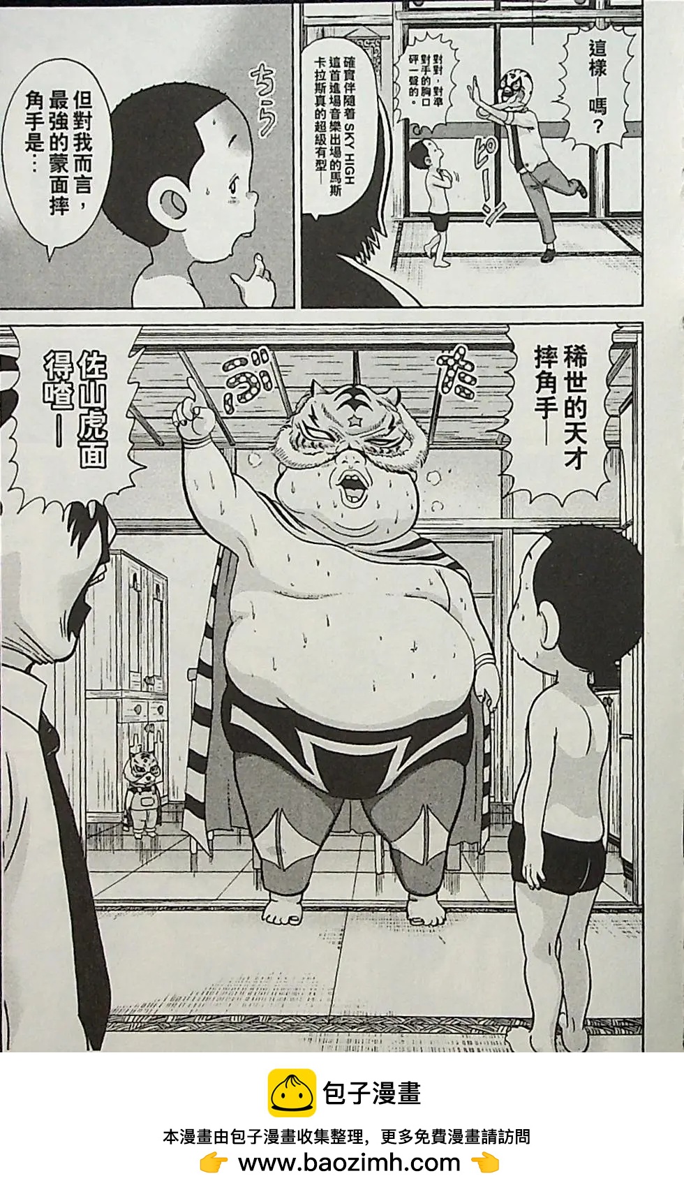 第04卷107