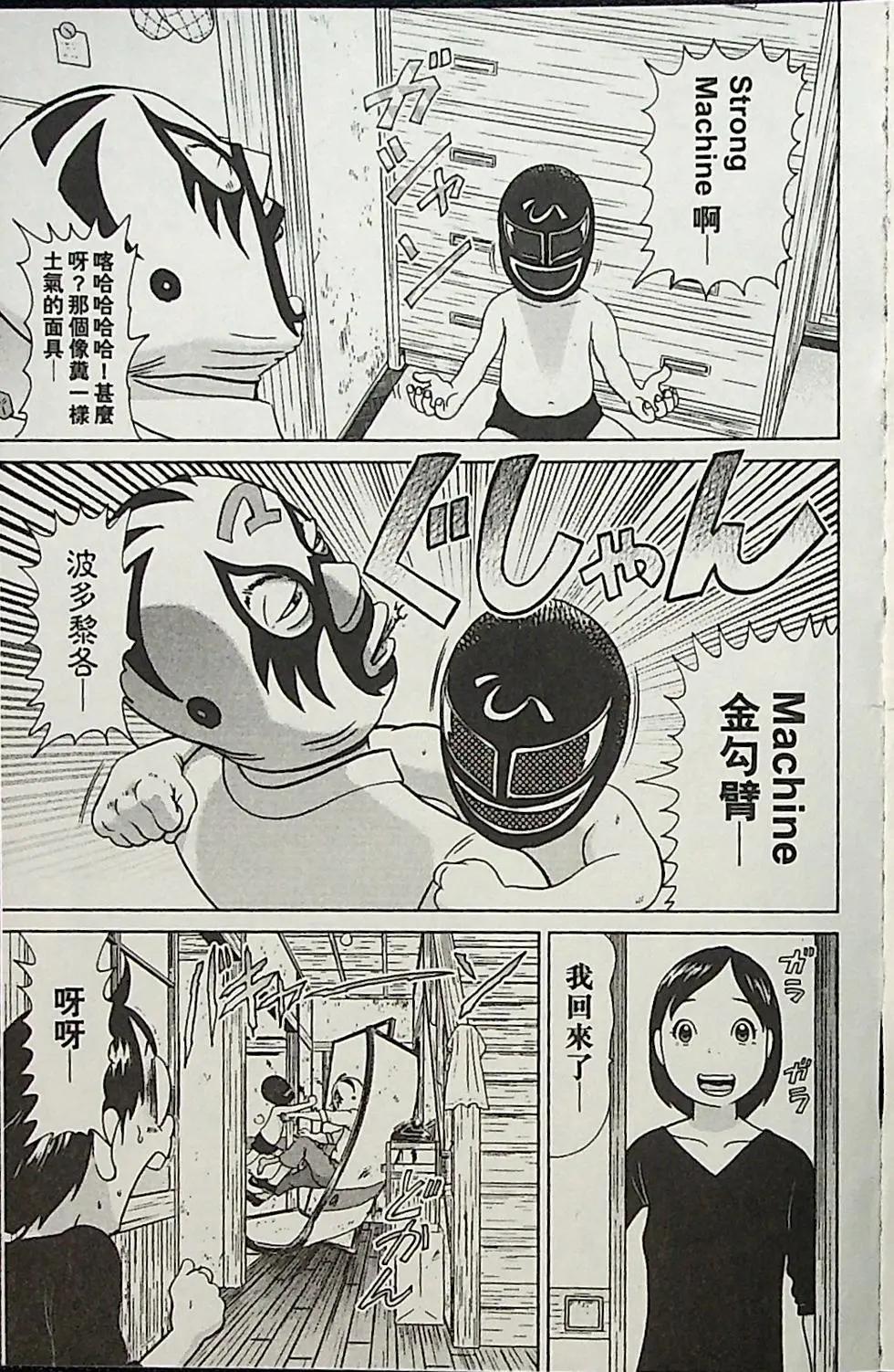 第04卷109