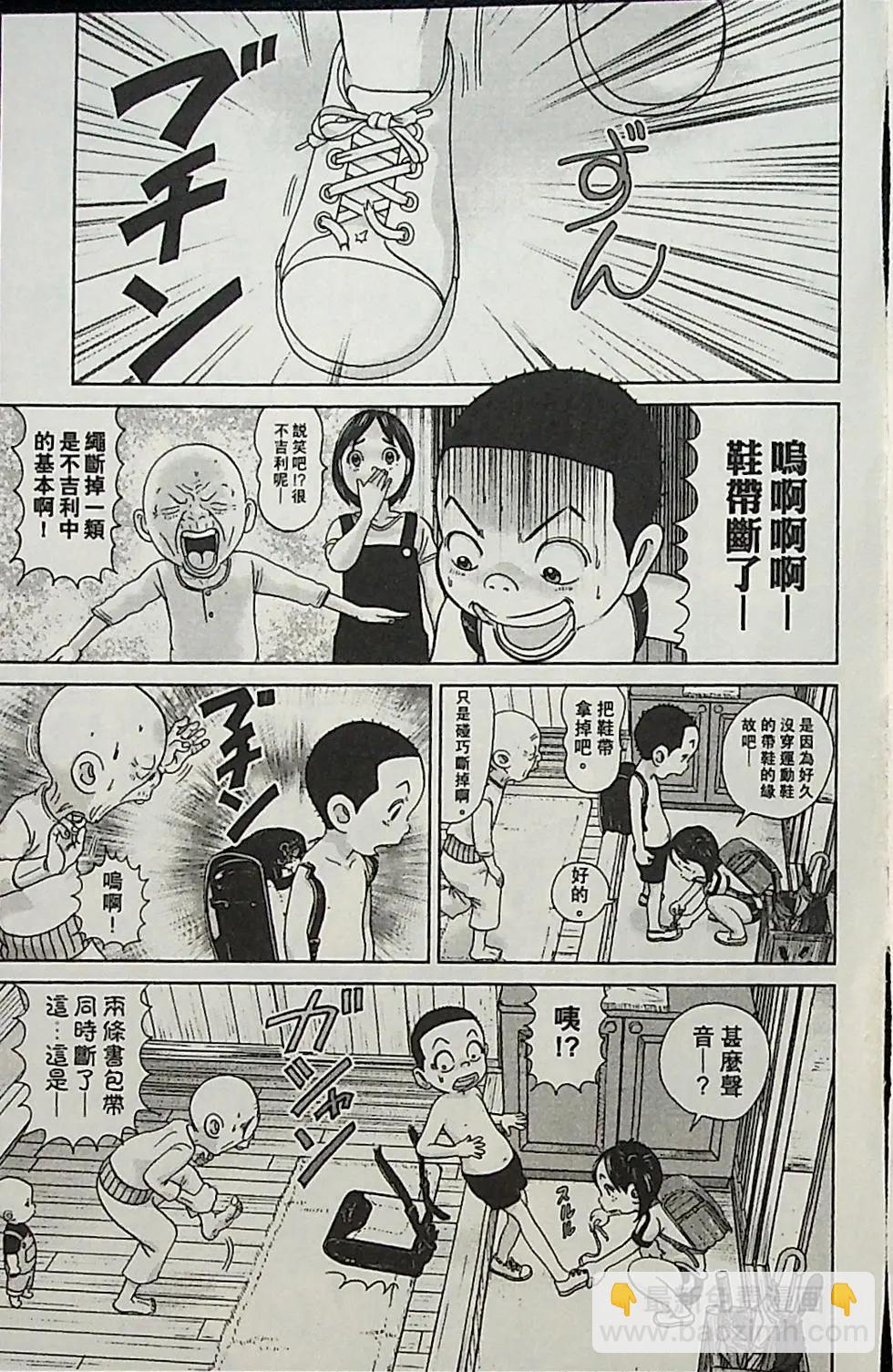 第04卷121