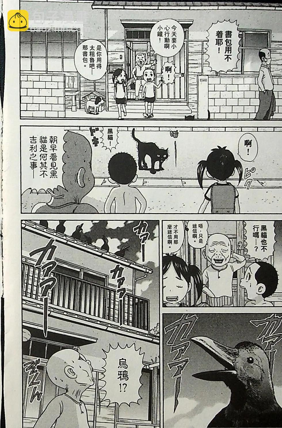 第04卷122