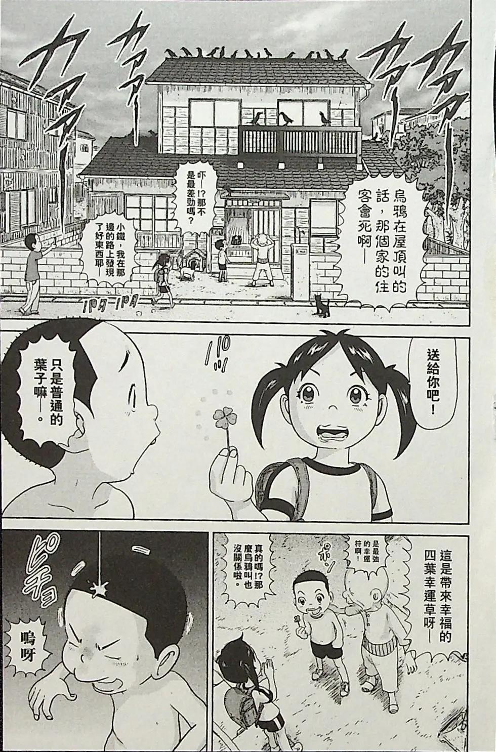 第04卷123