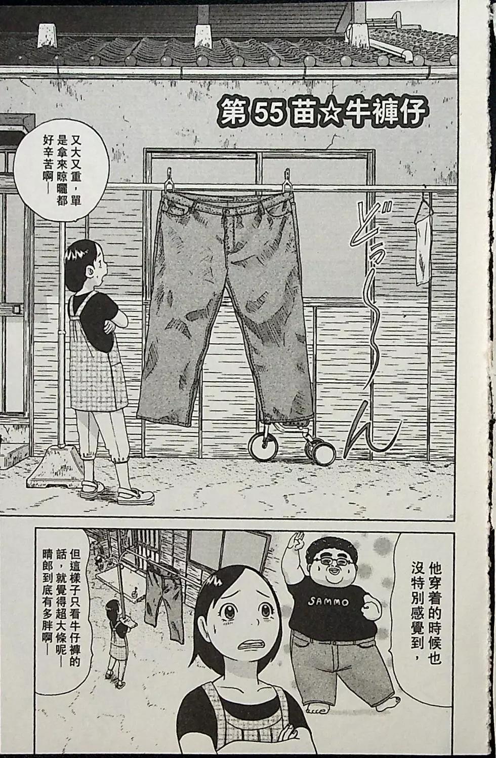 第04卷125
