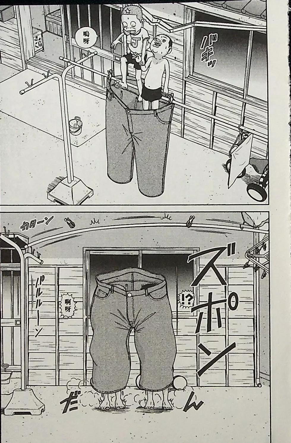 第04卷127