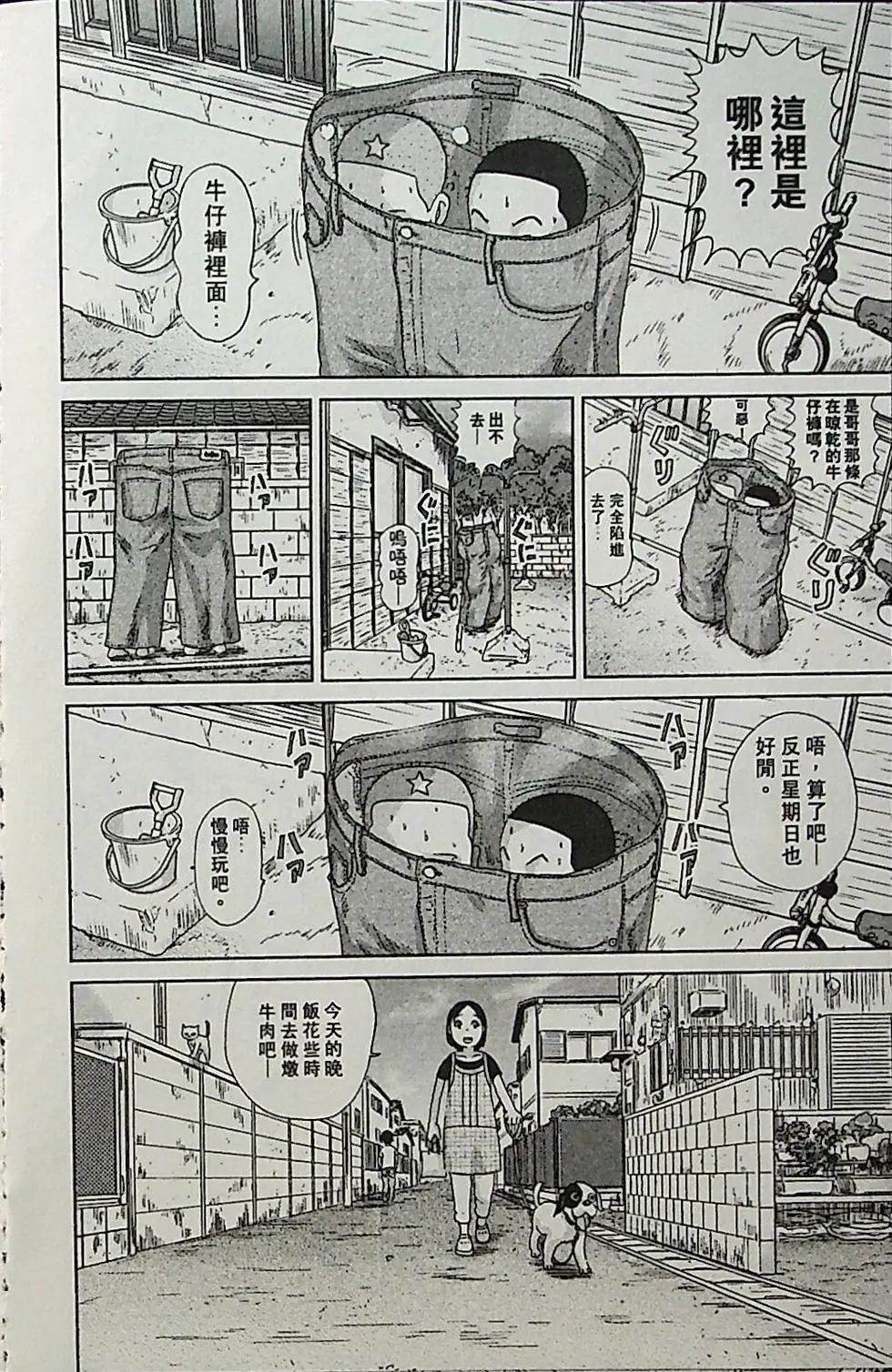 第04卷128