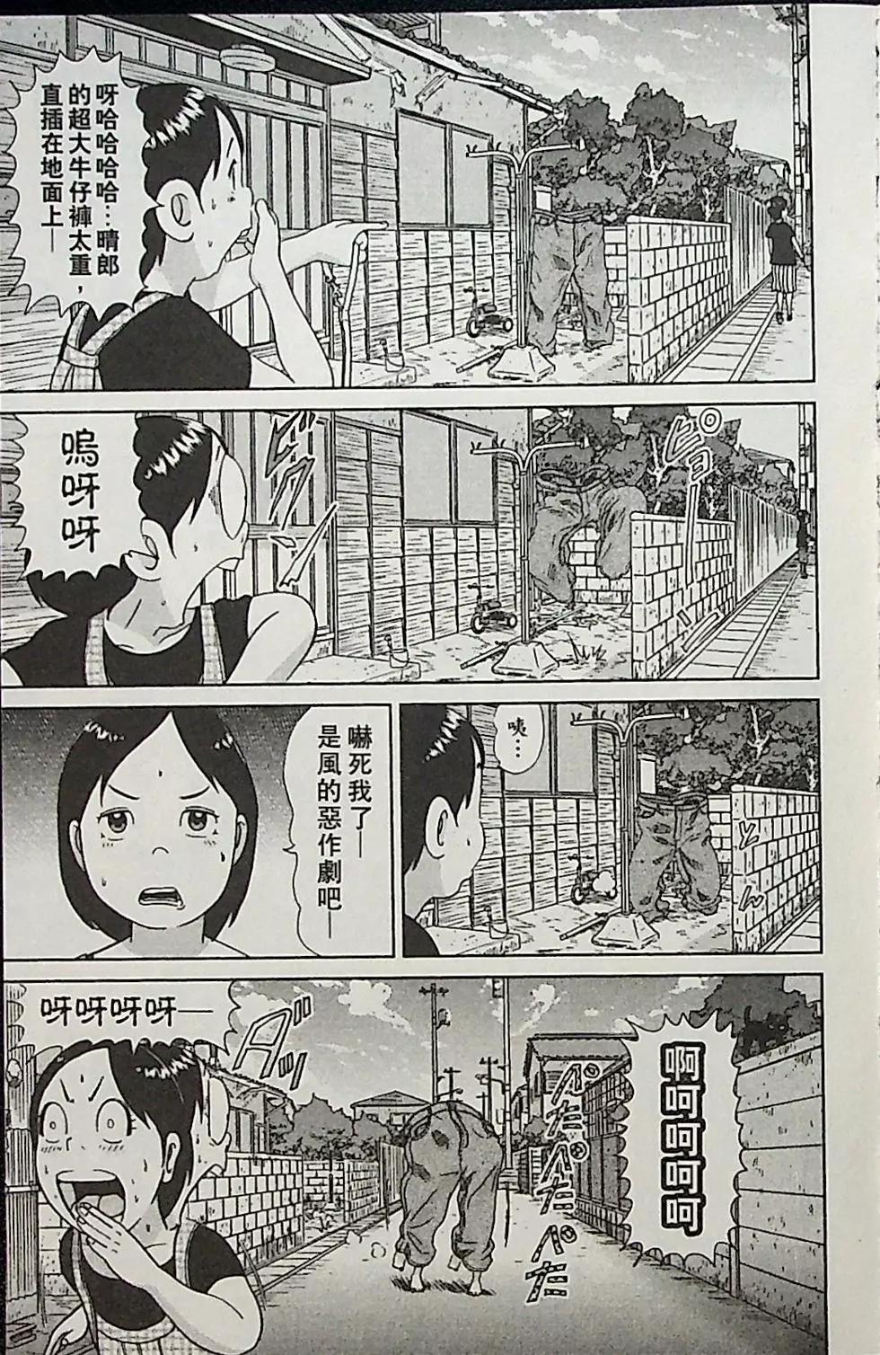 第04卷129