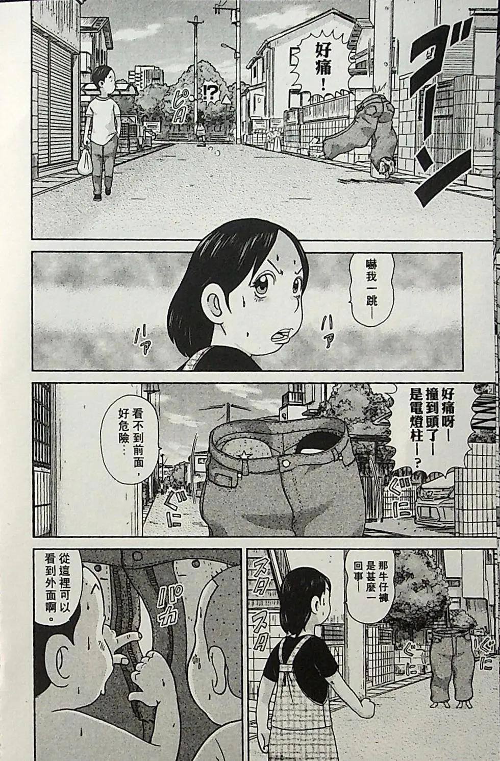 第04卷130