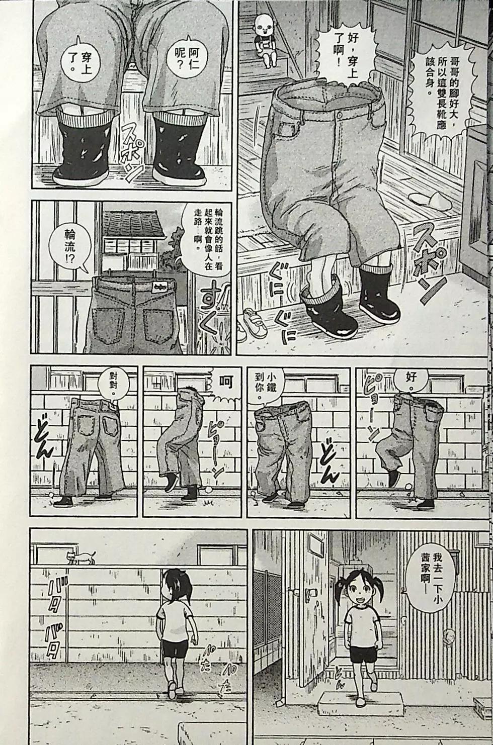 第04卷132