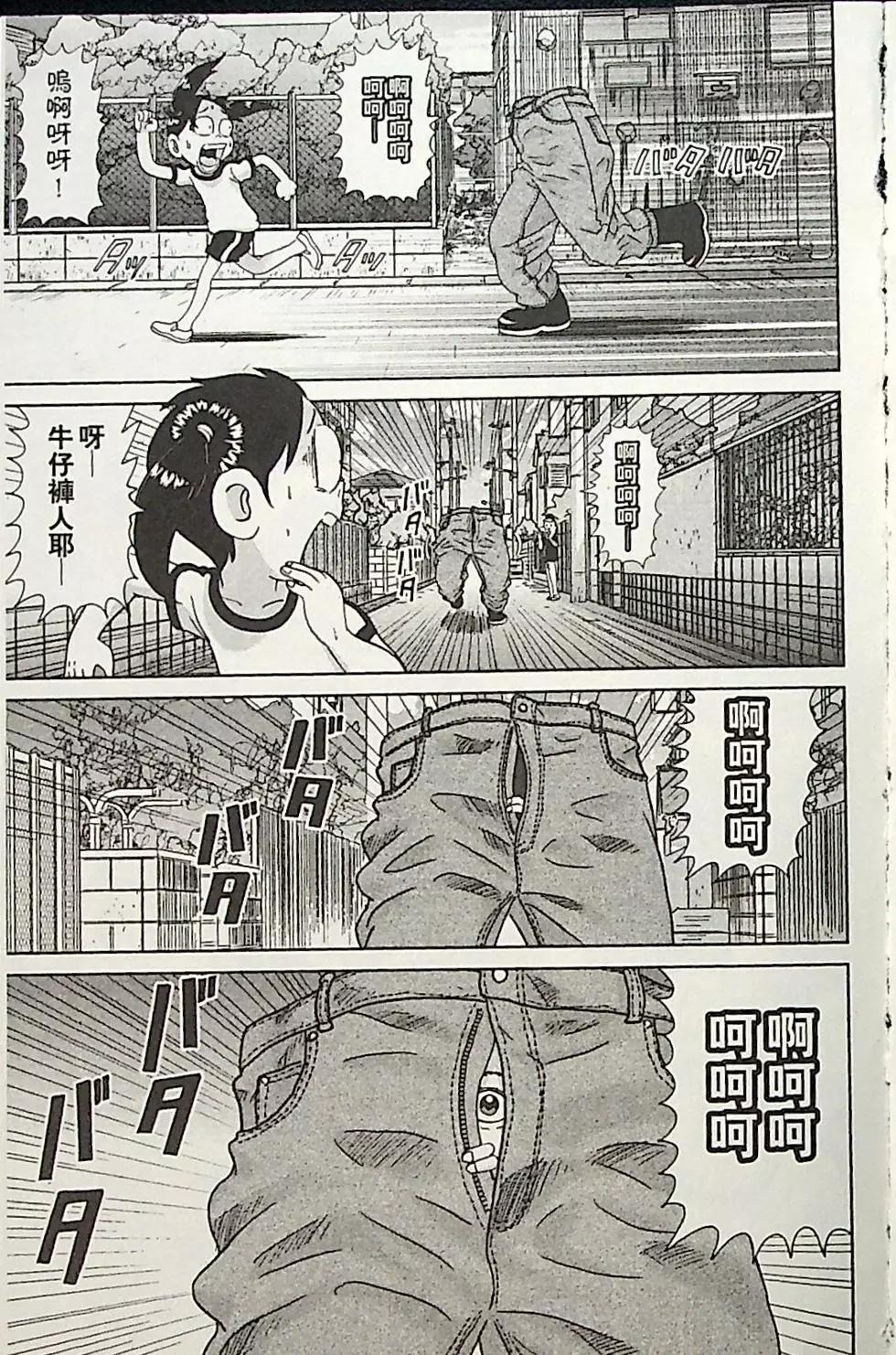 第04卷133