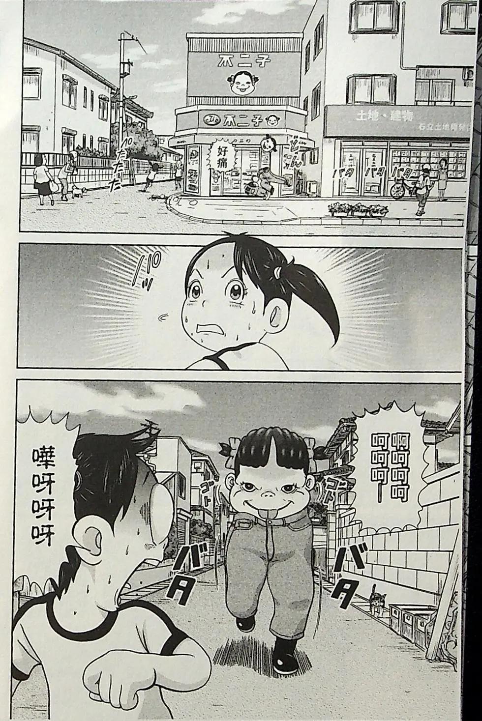 第04卷134