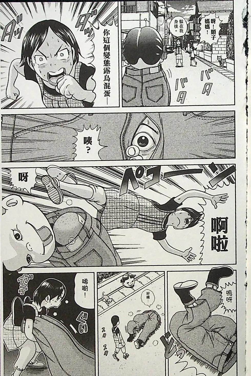 第04卷135